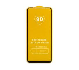 Защитное стекло Samsung A11 с рамкой 9H Full Glue без упаковки - Сервис Плюс Рус