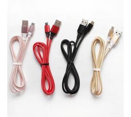 Кабель USB Lightning 1m 1A HH-14 - Сервис Плюс Рус