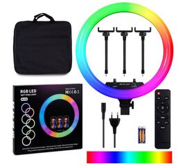 Селфи кольцо 45cm RGB 18" RL-18RGB - Сервис Плюс Рус