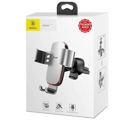 Автомобильный держатель SUYL-DOG в решетку Baseus серебро - Сервис Плюс Рус