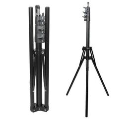 Трипод для Селфи Кольца 1.9m FXFZ01 (усиленный) - Сервис Плюс Рус