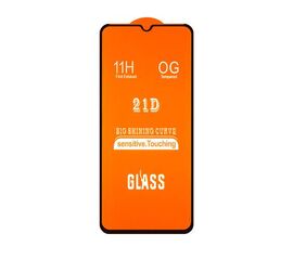 Защитное стекло Samsung A12/A02/A02S с рамкой 9H Full Glue без упаковки - Сервис Плюс Рус