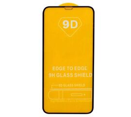 Защитное стекло IPhone 11/XR Full Glue с рамкой 2.5D черное - Сервис Плюс Рус