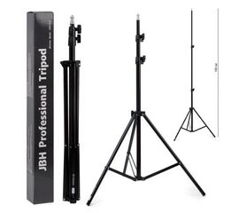 Трипод для Селфи Кольца 1.9 м JBH HD61819 (серая упаковка, русское описание) - Сервис Плюс Рус