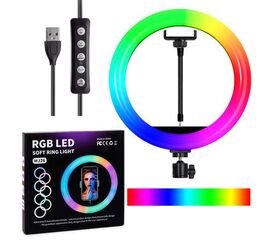 Селфи кольцо 26см MJ26 10" RGB (без штатива) - Сервис Плюс Рус