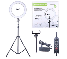 Селфи кольцо 36сm M-36 с пультом - Сервис Плюс Рус