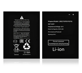 Аккумулятор Li3821T43P3h745741 для ZTE Blade L5 / L5 Plus - Сервис Плюс Рус