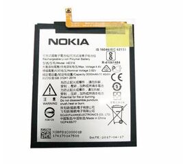 Аккумулятор Nokia 7.2 TA-1196 - Сервис Плюс Рус