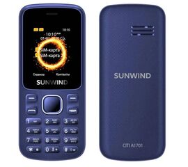 Мобильный телефон SunWind CITI A1701 32Mb 2Sim, синий - Сервис Плюс Рус