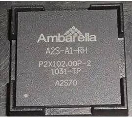 Процессор A2S-A1-RH AMBARELLA - Сервис Плюс Рус