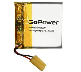 Аккумулятор литий-полимерный / Li-Pol LP303030 GoPower 3.7V 180mAh - Сервис Плюс Рус