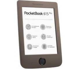 Корпус для PocketBook 615 Plus (снятый оригинал) - коричневый - Сервис Плюс Рус