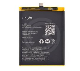 Аккумулятор для Huawei Honor 9/Honor 9 Premium/P10 (HB386280ECW) (VIXION SPECIAL EDITION) - Сервис Плюс Рус