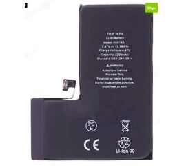 Аккумулятор iPhone 14 Pro (Premium) - Сервис Плюс Рус