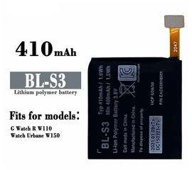 Аккумуляторная батарея BL-S3 для LG G Watch R W110/W150 - Сервис Плюс Рус