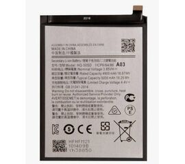 Аккумулятор Samsung Galaxy A03 (Premium) Samsung - Сервис Плюс Рус