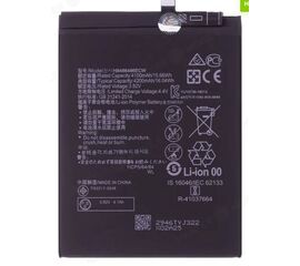 Аккумулятор Huawei Mate 20 Pro (Premium) - Сервис Плюс Рус