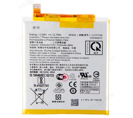 Аккумулятор C11P1708 - Сервис Плюс Рус