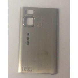 Nokia 6500s-1 (RM-240) Крышка аккумулятора (Серый) (org.) Nokia - Сервис Плюс Рус