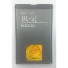 Nokia C3-00 (RM-614) Аккумулятор (BL-5J) (org.) Nokia - Сервис Плюс Рус