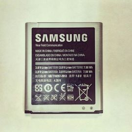 Аккумулятор (EB-L1H2LLU) 2100 mAh (org.) Samsung - Сервис Плюс Рус
