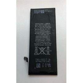 iPhone 6S Аккумулятор High Copy - Сервис Плюс Рус