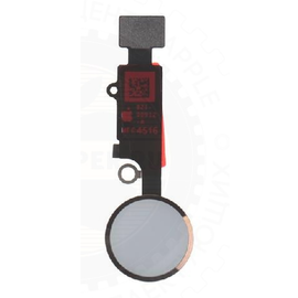 Шлейф кнопки Home для iPhone 8/8 Plus (Gold) (original) Apple - Сервис Плюс Рус