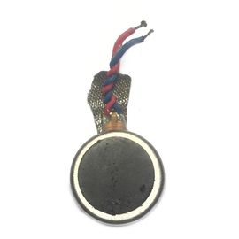 FLY IQ4490 ERA Nano 4 (BL8001) Вибромотор (org.) Fly - Сервис Плюс Рус