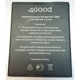 4Good light A103 Аккумулятор (BLI-1600) (org.) 4Good - Сервис Плюс Рус