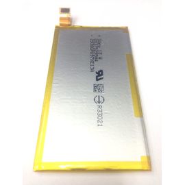 Sony Xperia C4 E5303 Аккумулятор (org.) Sony - Сервис Плюс Рус