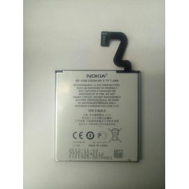 Nokia Lumia 920 Аккумулятор (BP-4GW) (org.) Nokia - Сервис Плюс Рус