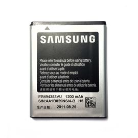 Samsung Galaxy Mini (GT-S5570) аккумуляторная батарея (EB494353VU) (снятый оригинал) Samsung - Сервис Плюс Рус