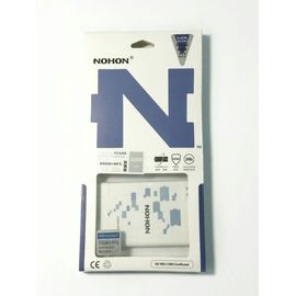 Аккумулятор Samsung Note 3 + NFC N900/N9000/N9005/N900A/N9002 (B800BE) в упаковке (3800mAh) (AAA) Samsung - Сервис Плюс Рус