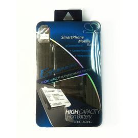 Усиленный аккумулятор Samsung Note 2 в комплекте с крышкой (черный) (EB595675LU) N7100/7105 (6500 mAh) Samsung - Сервис Плюс Рус