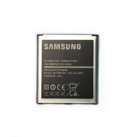 Аккумулятор Samsung Grand 2 G7102 / G7105 (B220AC) (2600mAh) (AAA) Samsung - Сервис Плюс Рус