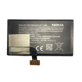 Nokia Lumia 1020 Аккумулятор (BV-5XW) (original) Nokia - Сервис Плюс Рус