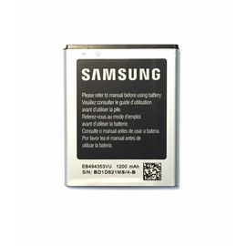 Samsung Galaxy Pocket Neo (GT-S5310) Аккумулятор  EB494353VU (800mAh) (original) Samsung - Сервис Плюс Рус