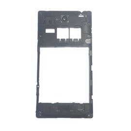 Sony Xperia C (C2305) Средняя часть корпуса (Черный) (original) Sony - Сервис Плюс Рус