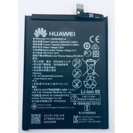 Huawei Honor 10 Аккумулятор (Оригинал) Huawei - Сервис Плюс Рус