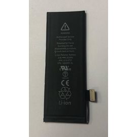 iPhone 5C Аккумулятор (original) Apple - Сервис Плюс Рус