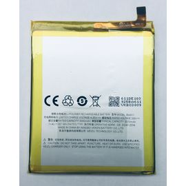 Meizu M5 Аккумулятор (Оригинал) Meizu - Сервис Плюс Рус