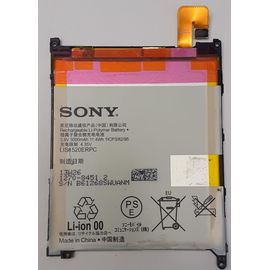 Sony Xperia Z ultra (C6833) аккумуляторная батарея Sony - Сервис Плюс Рус