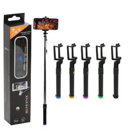 Монопод - Сервис Плюс Рус