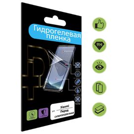 Полиуретановая, гидрогелевая (глянцевая) защитная плёнка для Xiaomi Poco M3 PluseRus - Сервис Плюс Рус