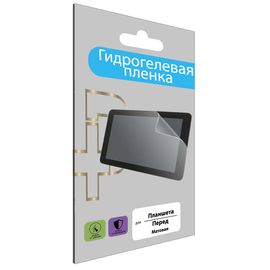 Полиуретановая, гидрогелевая (матовая) защитная плёнка для Apple iPad Air 3 10.5 - Сервис Плюс Рус