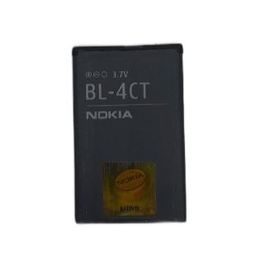 Аккумулятор BL-4CT Nokia E66 (снятый оригинал) Nokia - Сервис Плюс Рус