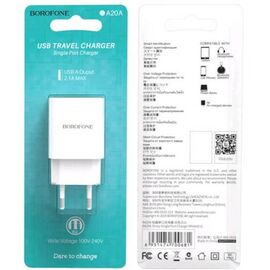 Переходник BA20A СЗУ на USB 2.1A Borofone Sharp single (EU) белый - Сервис Плюс Рус