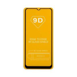 Защитное стекло Samsung A20S с рамкой 9H Full Glue без упаковки - Сервис Плюс Рус
