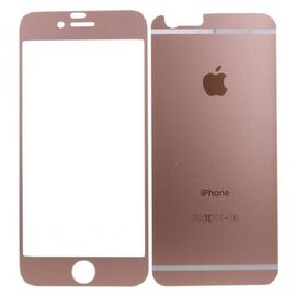 Затишное стекло iPhone 6/6S Plus Двухстороннее (Mate Gold) - Сервис Плюс Рус