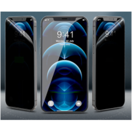 Полиуретановая защитная плёнка для телефонов SBG (антишпион) - Сервис Плюс Рус